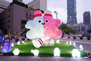 世壯運交管方案出爐!5/17開幕式「北市府周圍」皆須改道