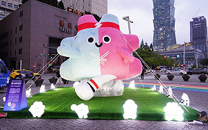 世壯運交管方案出爐！5/17開幕式「北市府周圍」皆須改道