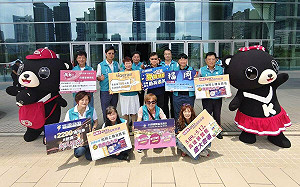 高雄國際旅展5/9登場  消費滿額抽機票、iPhone16手機