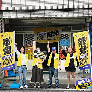 40年國民黨員也看不下去!苗栗罷團遭暴力砸車後 湧入大批「連叔叔」