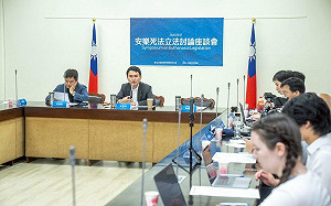 陳冠廷辦安樂死法座談會、衛福部反對稱「無全面推動條件」