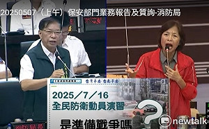 醫院現戰傷專用病床民眾擔心打仗  台南藍軍：七月防衛演習準備戰爭？