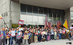 送件了！罷免洪孟楷破門檻142%！54888份「我是罷罷罷」罷團喊下一戰役開始！