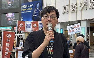 馬英九讚許習近平致力兩岸和平 基進痛批:睜眼說瞎話