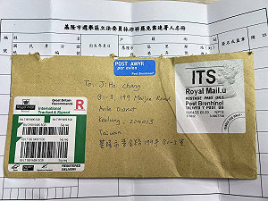 守護台灣的心橫跨1萬公里大海!張之豪曝來自英國罷林沛祥連署書:繼續衝!