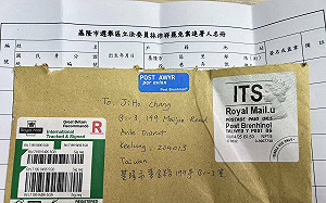 守護台灣的心橫跨1萬公里大海！張之豪曝來自英國罷林沛祥連署書：繼續衝！