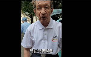 (影)請不要動手！罷免羅明才志工又被攻擊收威脅信件「拔羅波」：不會退縮！