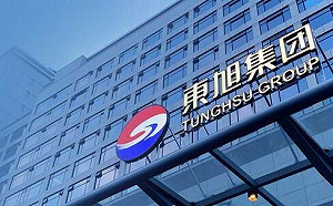 ｢愛國投資｣竟是坑殺16萬股民騙局! 中國科技廠10年造假上千億財報 