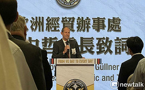 歐戰勝利80週年　歐洲經貿辦處長：確保歷史不再重演、對抗政治操弄　