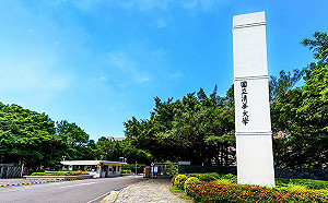 《基礎影像敘事》課程 能否拍攝以「大罷免」為主題構思影片   清大：尊重多元聲音、多元觀點