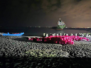 走私市值逾4000萬元加熱菸 屏檢起訴11人