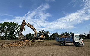 譴責高雄高球場自救會罔顧公安  高市府：依法開罰並蒐證移送法辦   