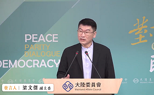 出生在南京報考國防醫學院被拒 梁文傑：30年來都如此「不是今天才規定」