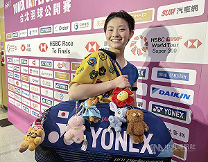 台北羽球賽宮崎友花晉8強  驚訝戴資穎知道她