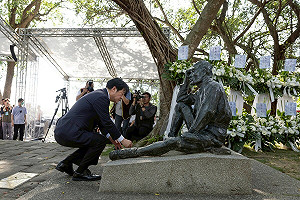 追思八田與一 賴清德:盼台日持續為印太和平努力
