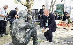 八田與一逝世83週年追思會  賴清德主祭黃偉哲贈「八田穗越」傳達八田精神