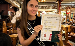 朱立倫「希特勒說」引國際關切！歸化台灣德國女模轟：丟台灣人的臉