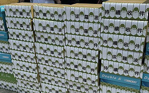 罷免羅明才送件34076份！達115%  罷團：讓中華民國成為「新而獨立」的國家