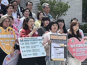 遭控督導不周害死剴剴 林月琴落淚再還原:外部督導「不做管理工作」