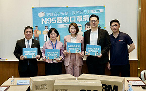 新冠疫情上周增4死 藍委牽線廠商捐3.6萬N95口罩挺醫護