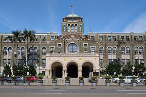 檢察官王涂芝出入88會館案  懲戒法院判罰俸3月