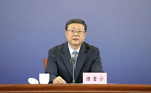 他是中國國務院接班人?「三重派系」背景全都有 專家 : 四中全會恐劇烈震盪