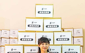 陳彥斌觀點》朱立倫的426  害慘江啟臣