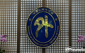 小馬可仕喊若台海衝突菲律賓無法置身事外 外交部：強化雙邊安全關係 