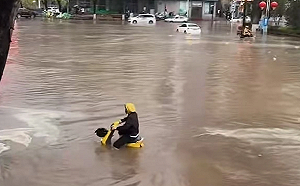 (影) 河北承德暴雨後秒變「大海」! 累計降水量為 144.9 毫米 達到大暴雨級別