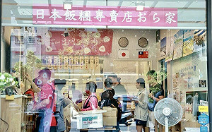 「樋口飯糰」決定提前解約搬新址 黃捷透露內幕