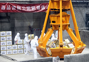 調查局公開銷燬2008公斤毒品大麻為最多