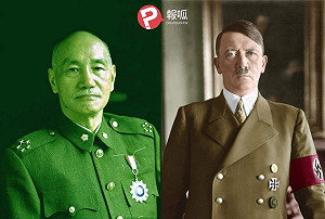 專論》納粹、綠共與台灣民主:朱立倫何不勇敢一點稱賴「綠色蔣介石」?