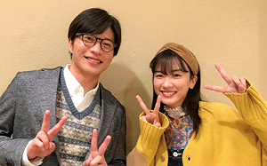 永野芽郁爆「不倫田中圭」形象重挫！11品牌急切割