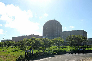 核三2號機17日停機 台電:燃氣新機組、綠能穩供電
