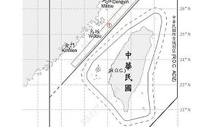 5共機.9共艦.1公務船侵擾台海 國軍嚴密監控應處