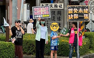 陳彥斌觀點》向罷團媽媽致敬 「母親節快樂」