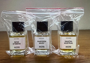 失業男酷愛香水變裝行竊  北市警鷹眼鎖定法辦