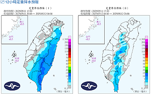 鋒面南移 北部今晚雨勢趨緩　明起各地回暖迎午後雷陣雨