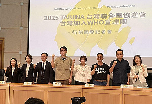 川普明年退出WHO!民團感嘆:中國更能主導、台灣更難加入