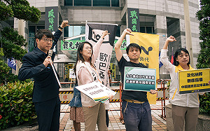 朱立倫「納粹說」釀外交災難 小黨共同喊話：國民黨向國際社會道歉 