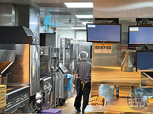 麥當勞打工少女性侵案罪證不足不起訴 高檢發回續查:偵查不完備