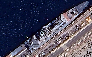 台灣首個艦艇垂發系統! 我海軍首艘護衛艦升級 衛星拍到華陽垂發「一坑四」