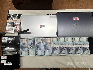 詐團假投資網站騙百人海削逾5千萬 刑事局逮8人