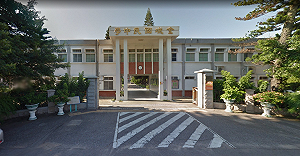 考題驚見「好想做愛啊」!影射曹興誠等惹議 金門資優師遭校方出手處理