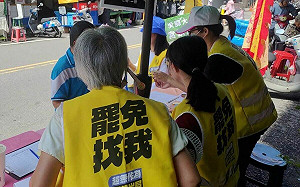 苗栗罷免行動連署截止未達門檻 李喬：仍點燃民主火種