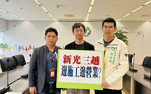 新光三越復業標準中市府說不清 江肇國批：更讓市民對公安不信任