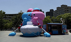 新北迎世壯運  板橋19日起連11場歡樂應援秀