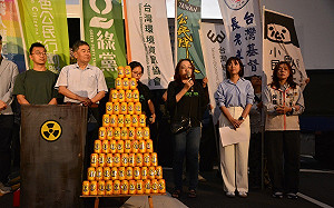 轟藍白強推核電延役  明立院表決  民團：反對核電重啟，拒絕草率修法