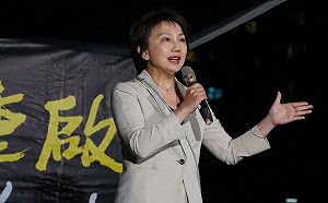 藍白強送核電延役法案  范雲：只有人民能讓他們付出代價！該罷就罷！