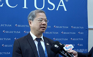 出席美國投資峰會 龔明鑫:台美貿易關係大幅成長